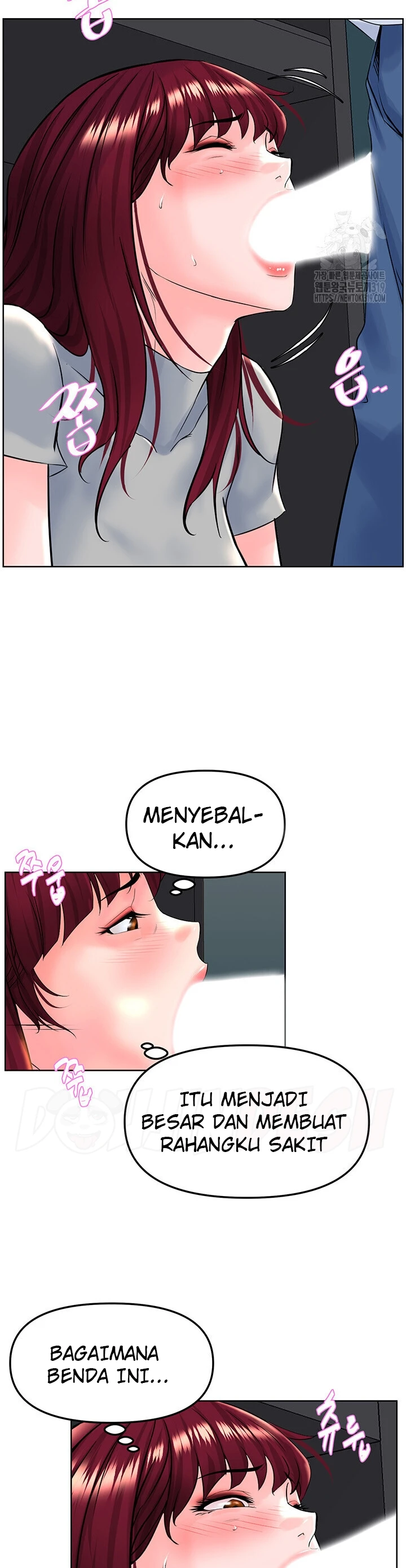 image-komik-frequency-chapter-19-16/25