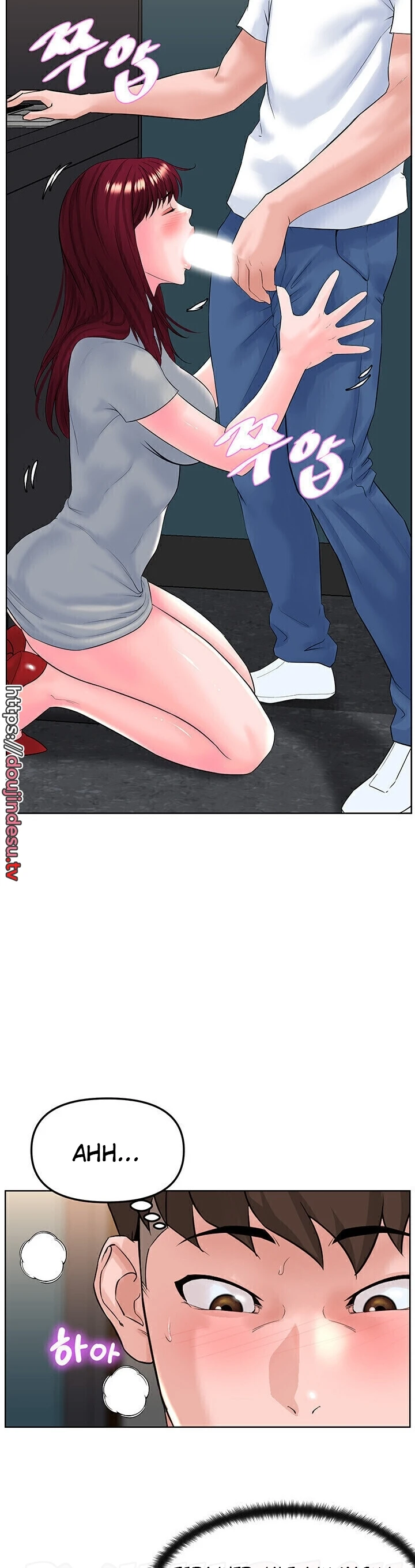 image-komik-frequency-chapter-19-19/25