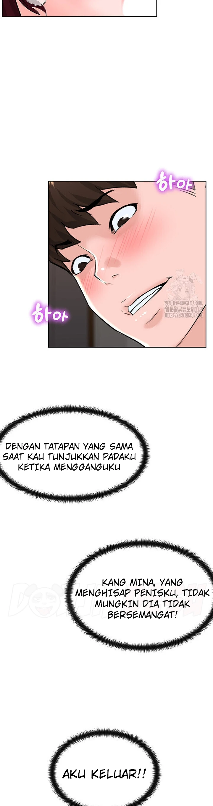 image-komik-frequency-chapter-19-22/25