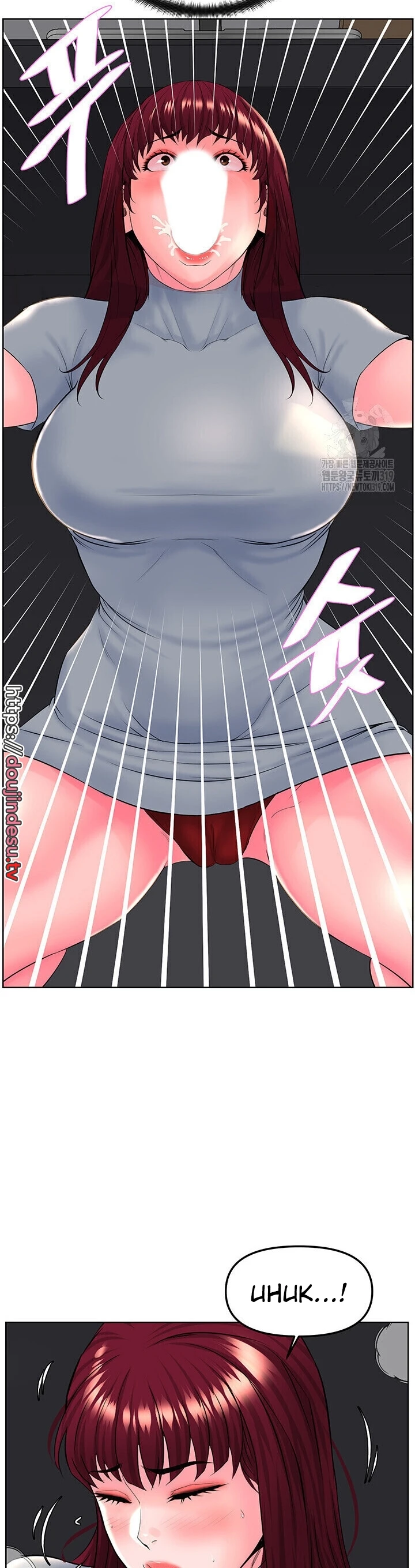 image-komik-frequency-chapter-19-23/25