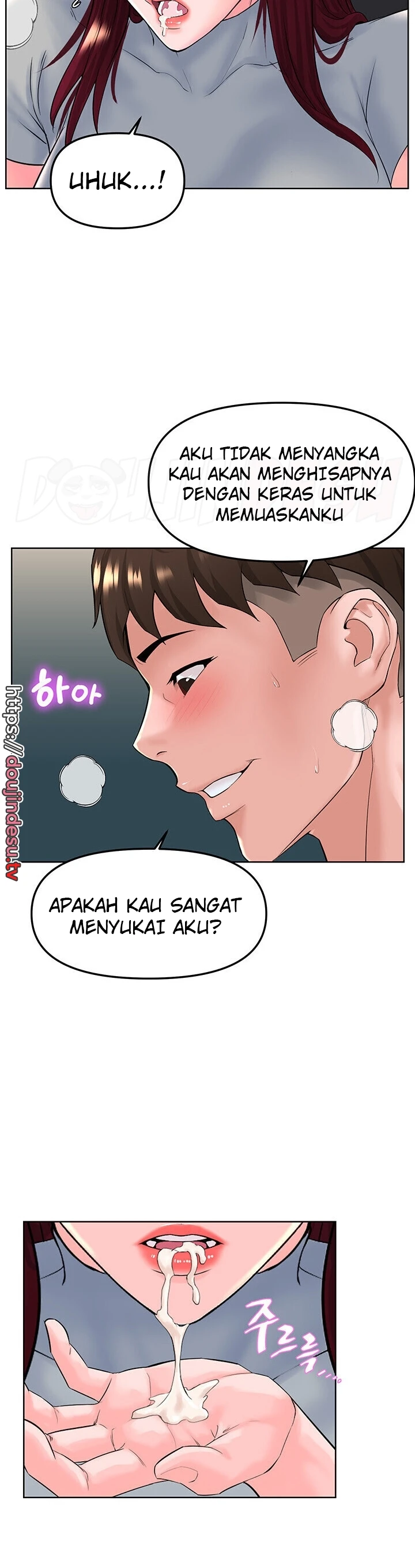 image-komik-frequency-chapter-19-24/25