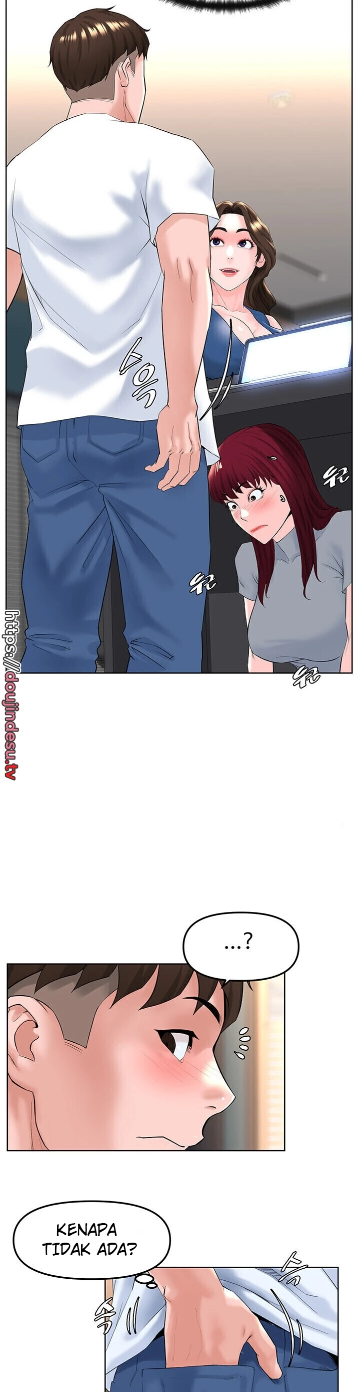 image-komik-frequency-chapter-19-30/45