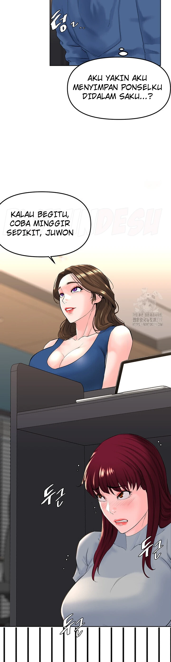 image-komik-frequency-chapter-19-31/45