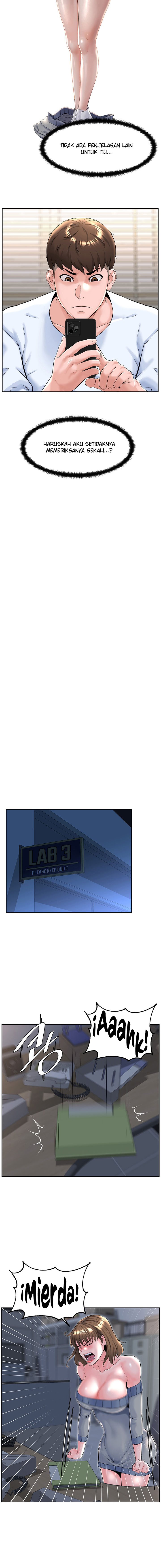 image-komik-frequency-chapter-2-11/26