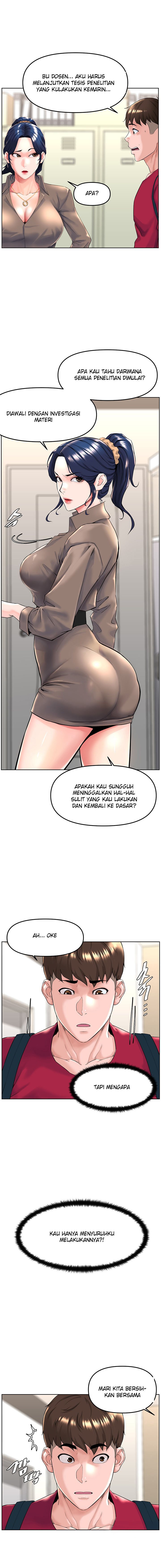 image-komik-frequency-chapter-2-17/26