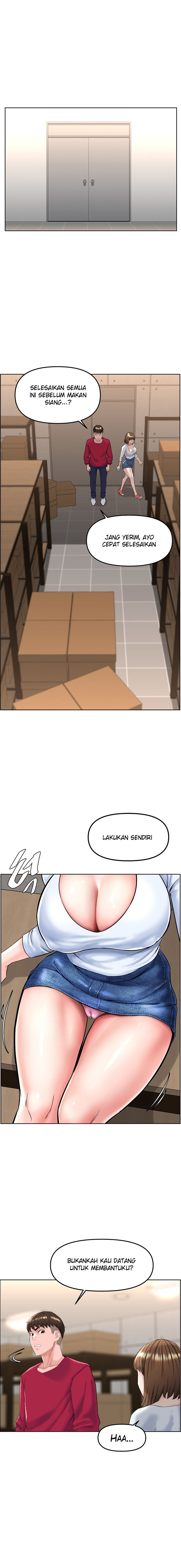 image-komik-frequency-chapter-2-19/26