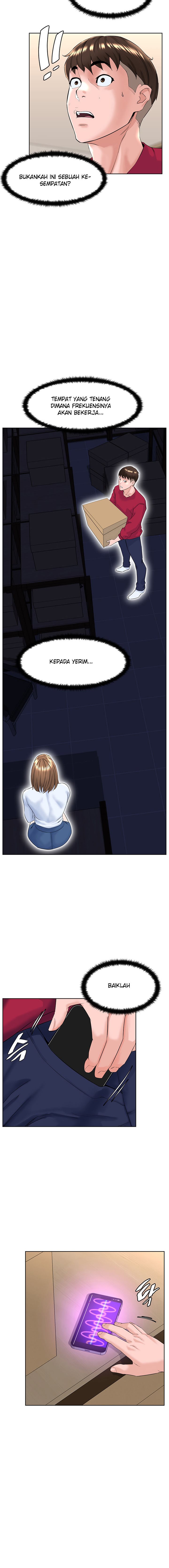 image-komik-frequency-chapter-2-21/26