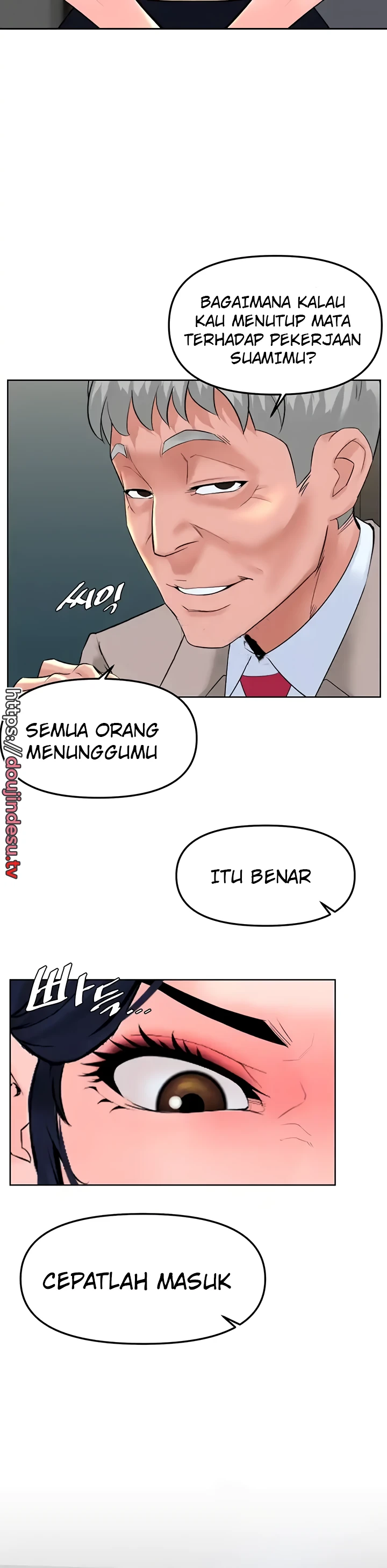 image-komik-frequency-chapter-20-3/25