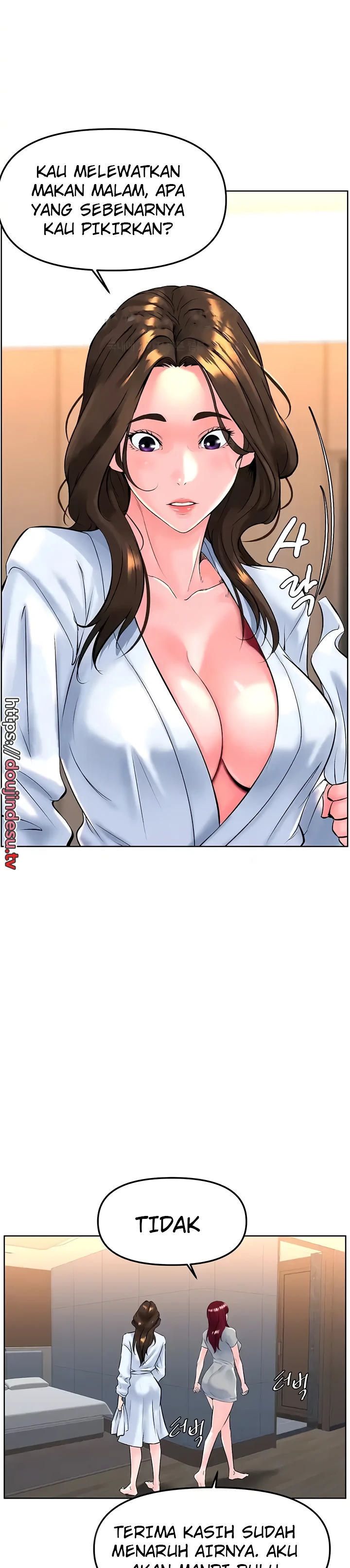 image-komik-frequency-chapter-20-9/25