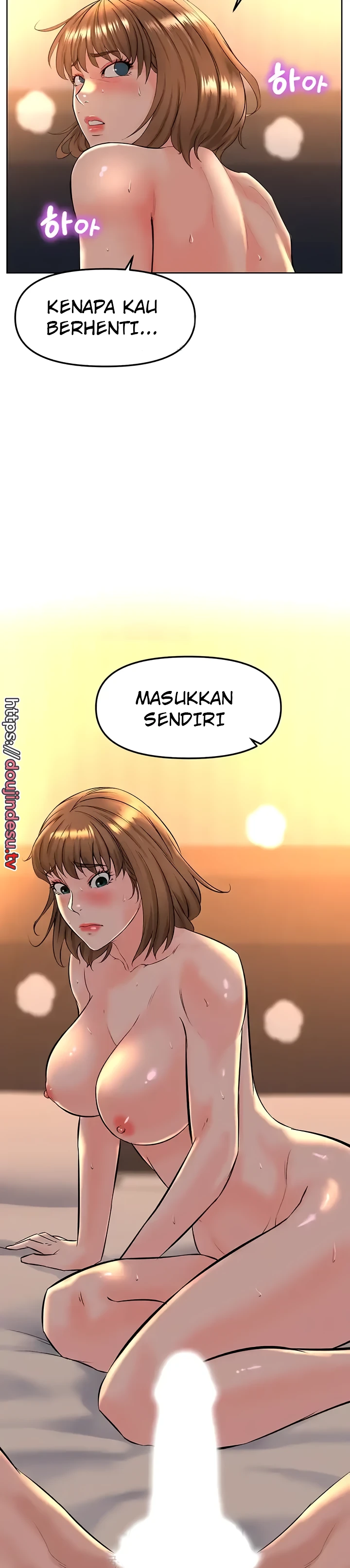 image-komik-frequency-chapter-20-23/25