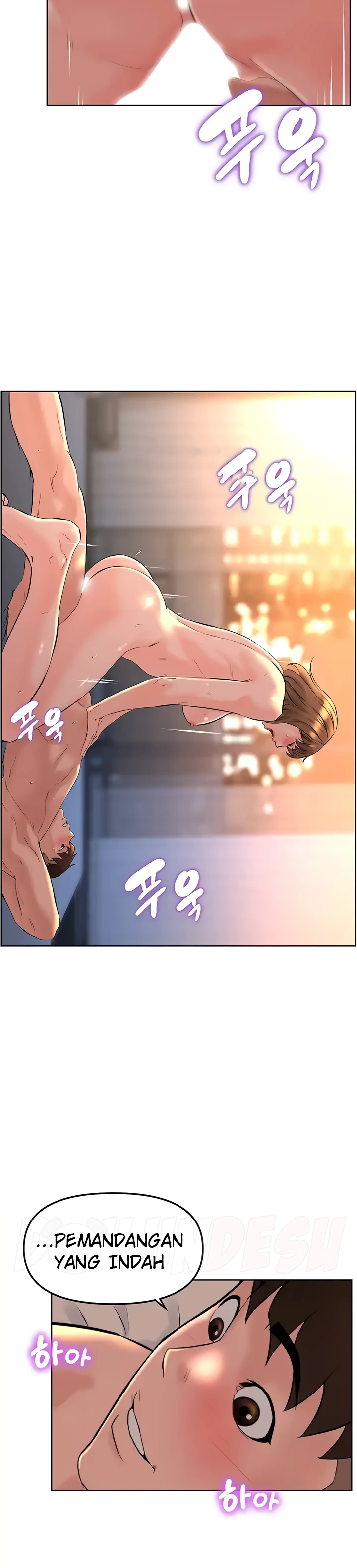 image-komik-frequency-chapter-20-30/40