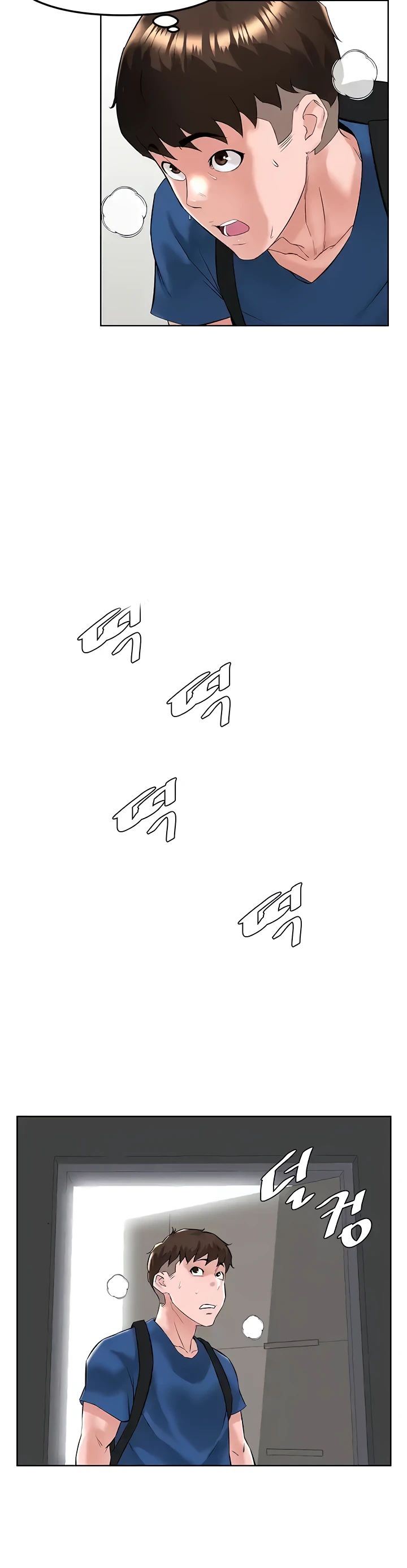 image-komik-frequency-chapter-21-4/25