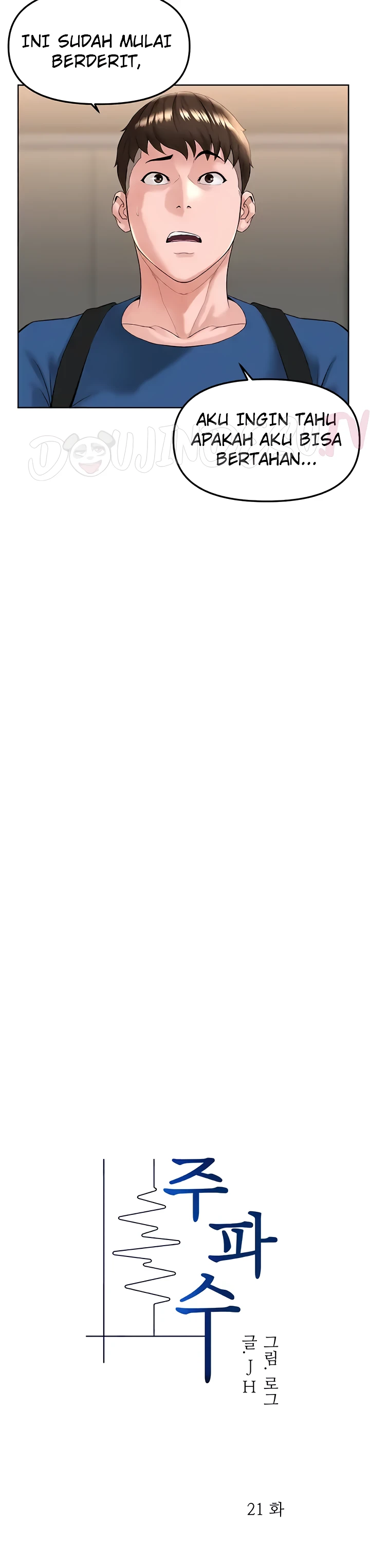 image-komik-frequency-chapter-21-9/25