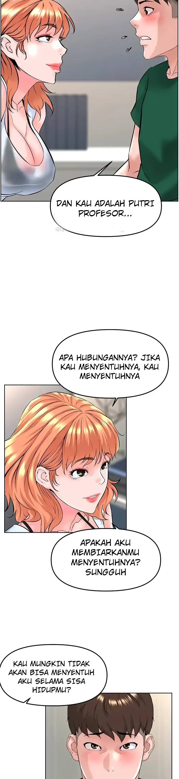 image-komik-frequency-chapter-22-18/25