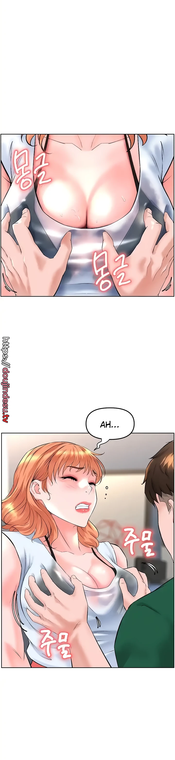 image-komik-frequency-chapter-22-23/25