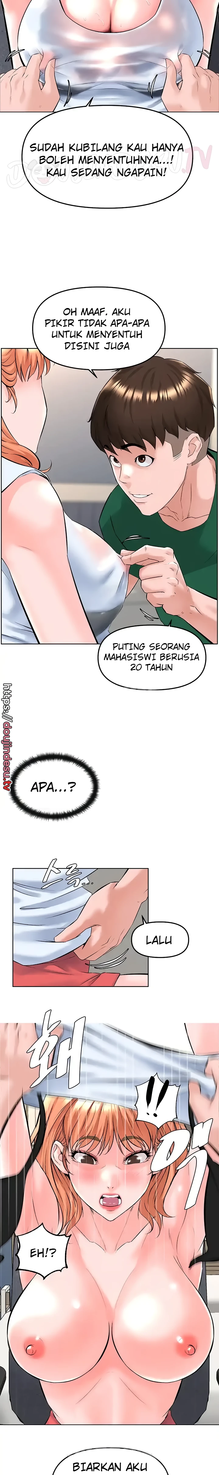 image-komik-frequency-chapter-22-25/32