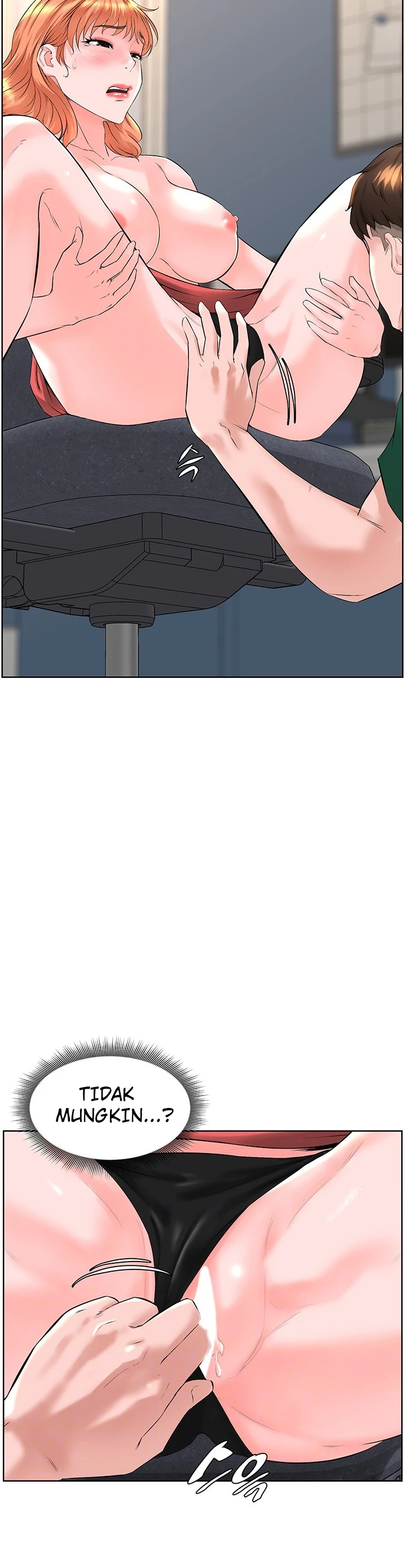 image-komik-frequency-chapter-23-3/25