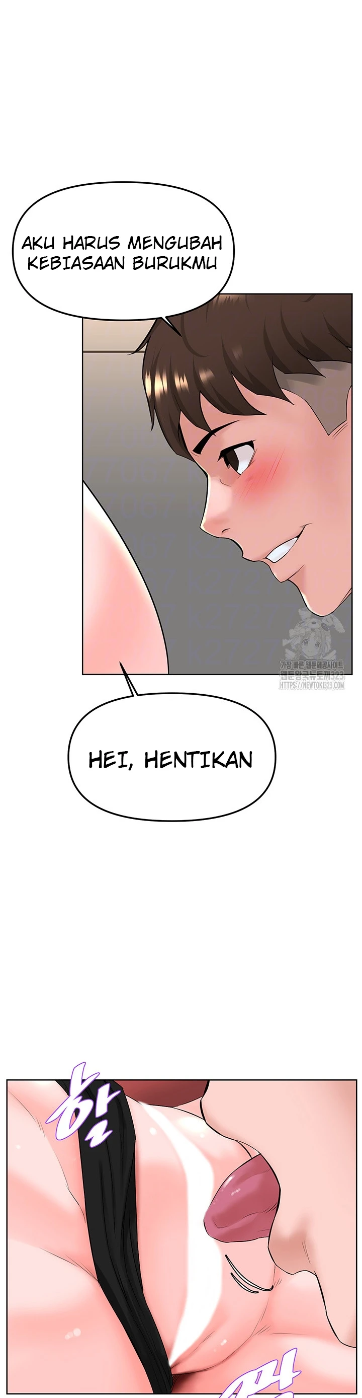 image-komik-frequency-chapter-23-4/25