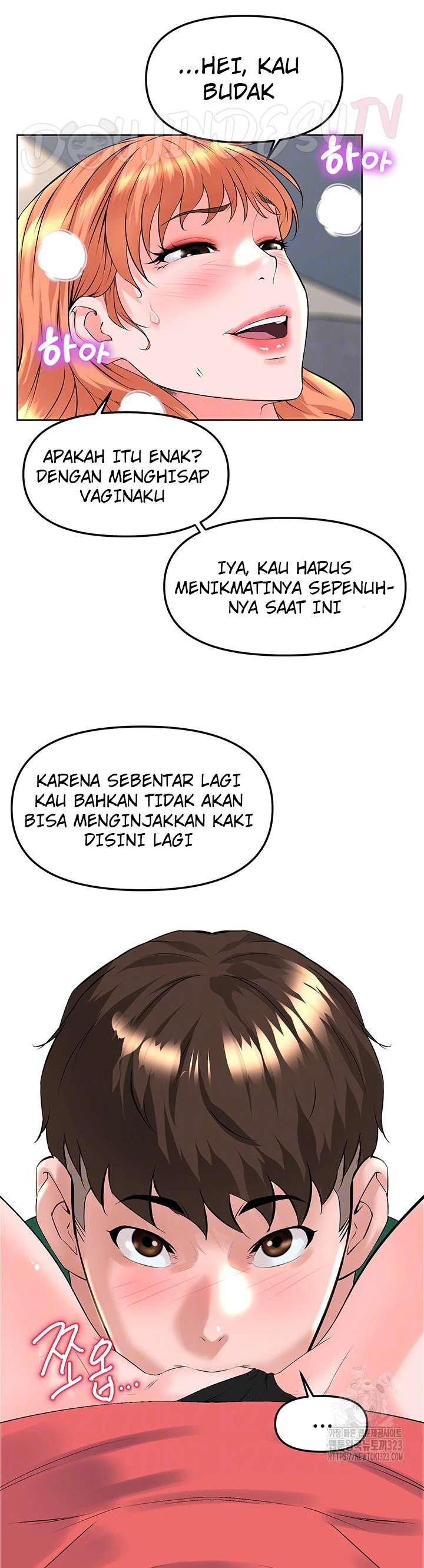 image-komik-frequency-chapter-23-9/25