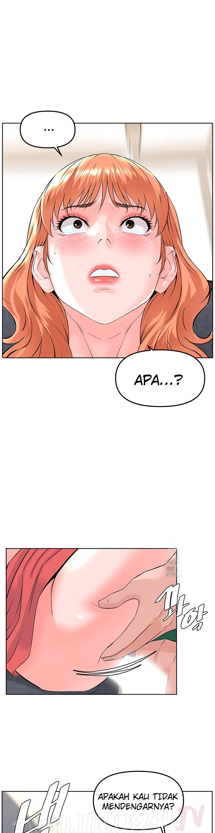 image-komik-frequency-chapter-23-20/25