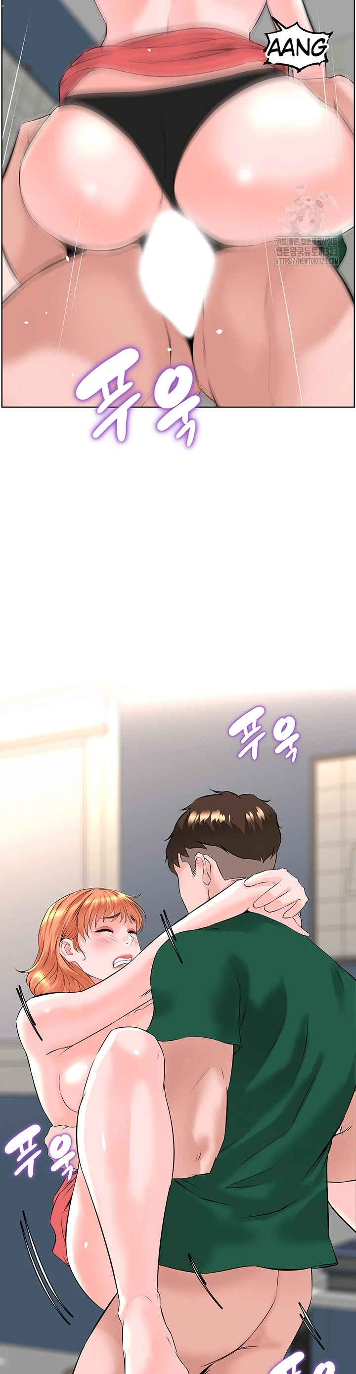 image-komik-frequency-chapter-23-25/45