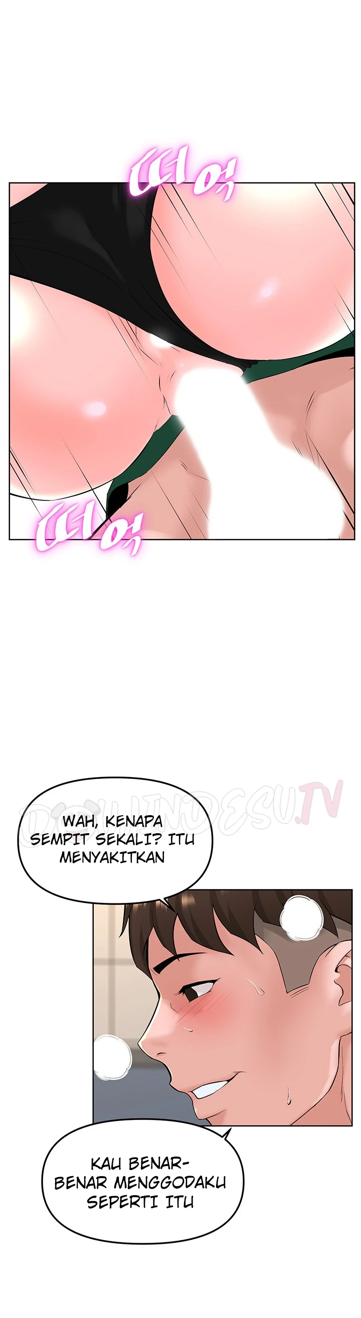image-komik-frequency-chapter-23-27/45