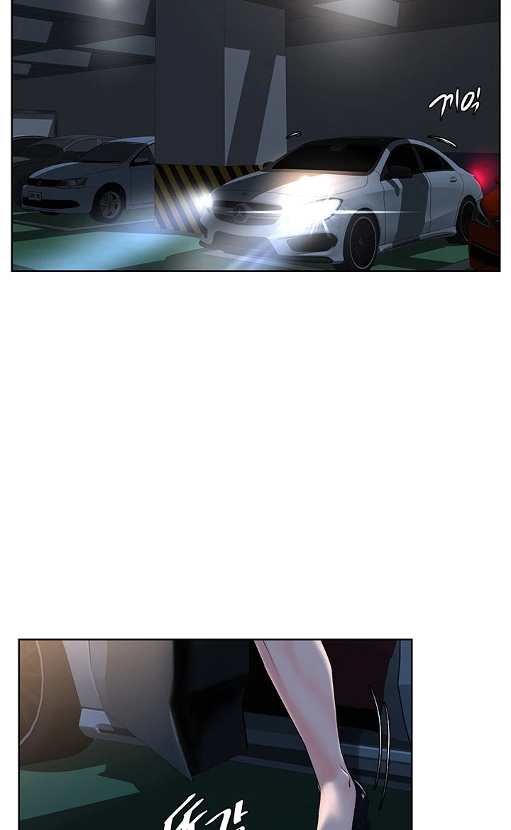 image-komik-frequency-chapter-23-40/45