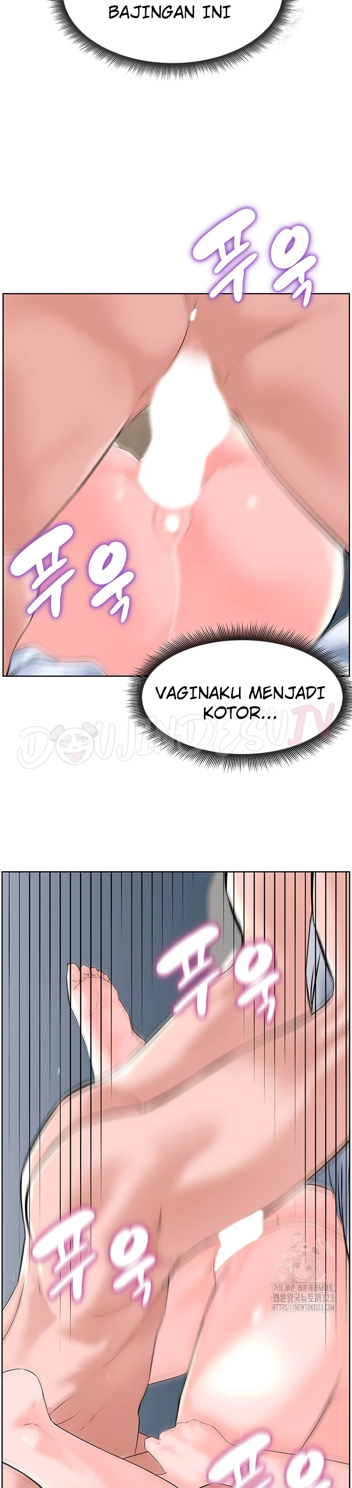 image-komik-frequency-chapter-24-26/39