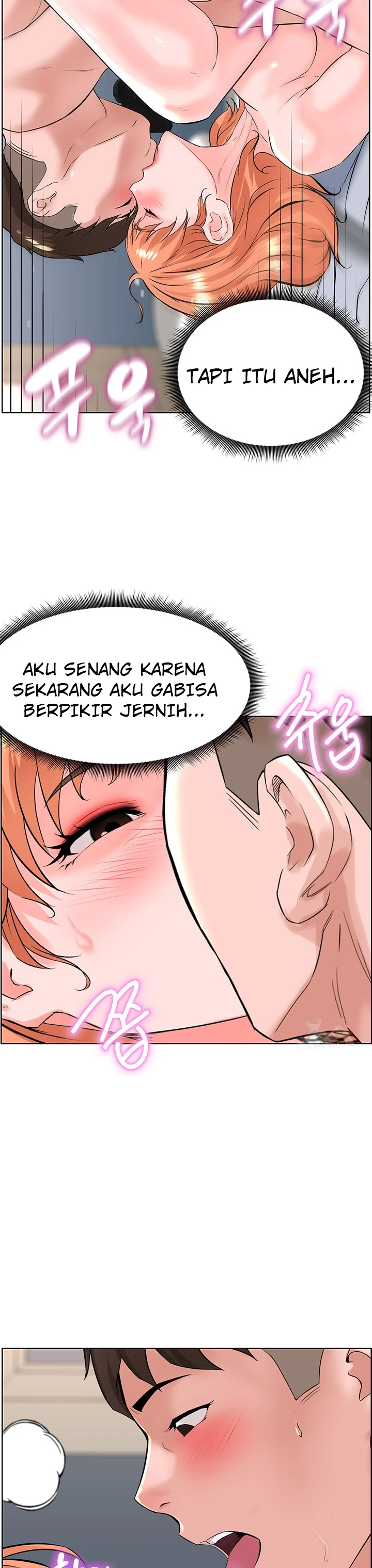 image-komik-frequency-chapter-24-27/39