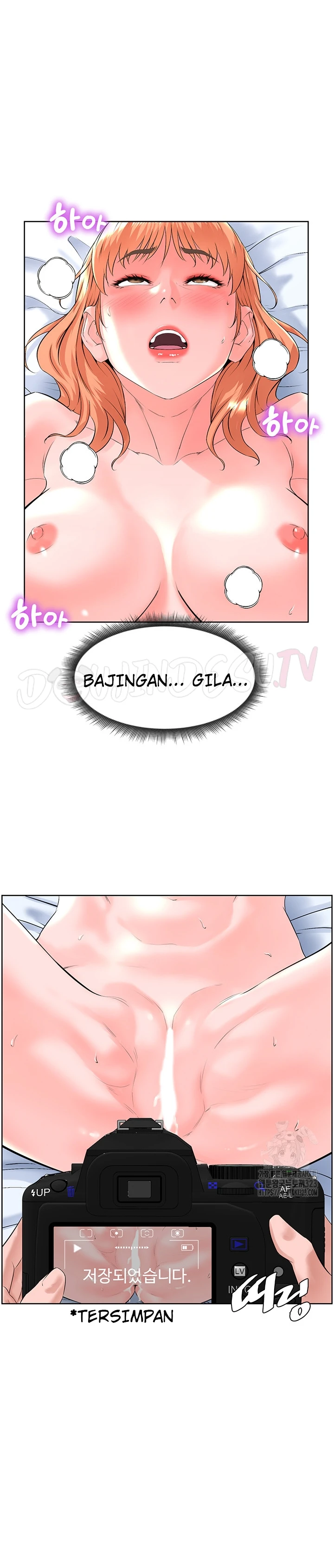 image-komik-frequency-chapter-24-31/39