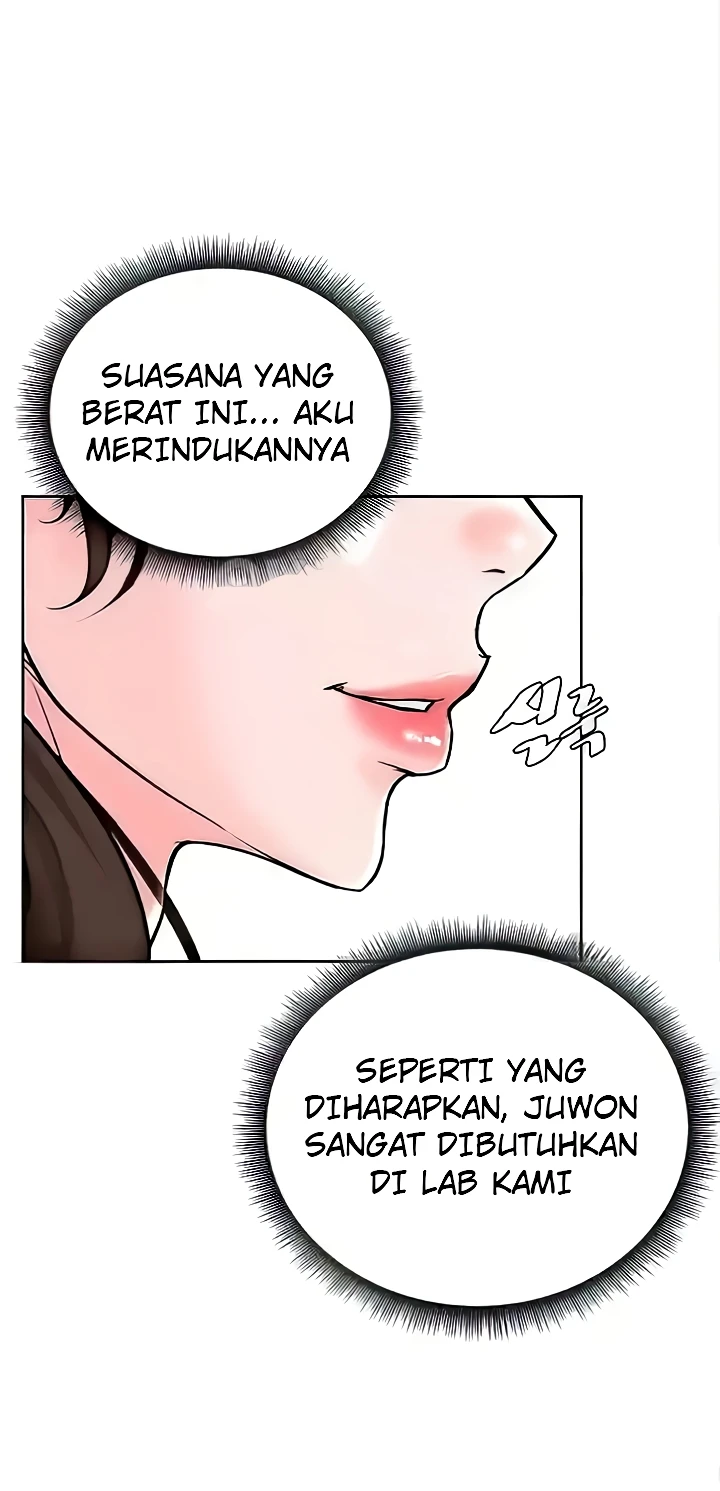 image-komik-frequency-chapter-25-11/93