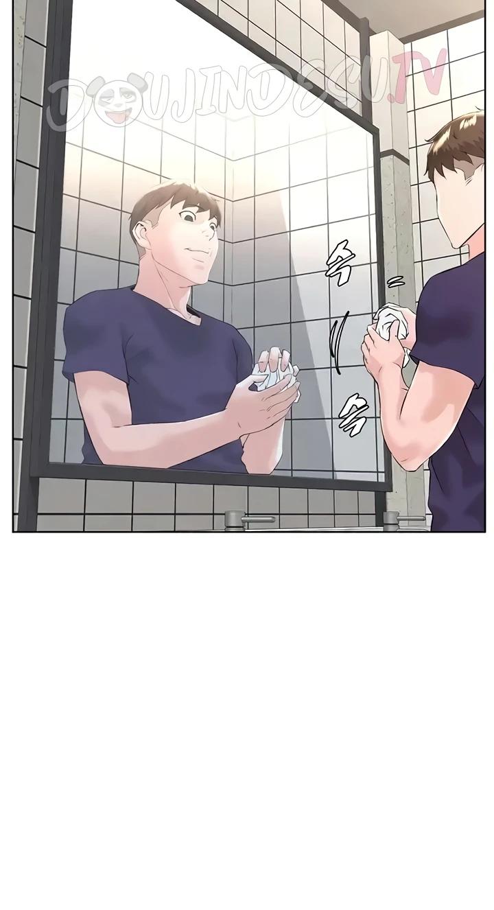 image-komik-frequency-chapter-25-30/93