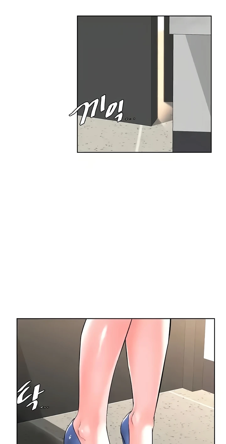 image-komik-frequency-chapter-25-31/93