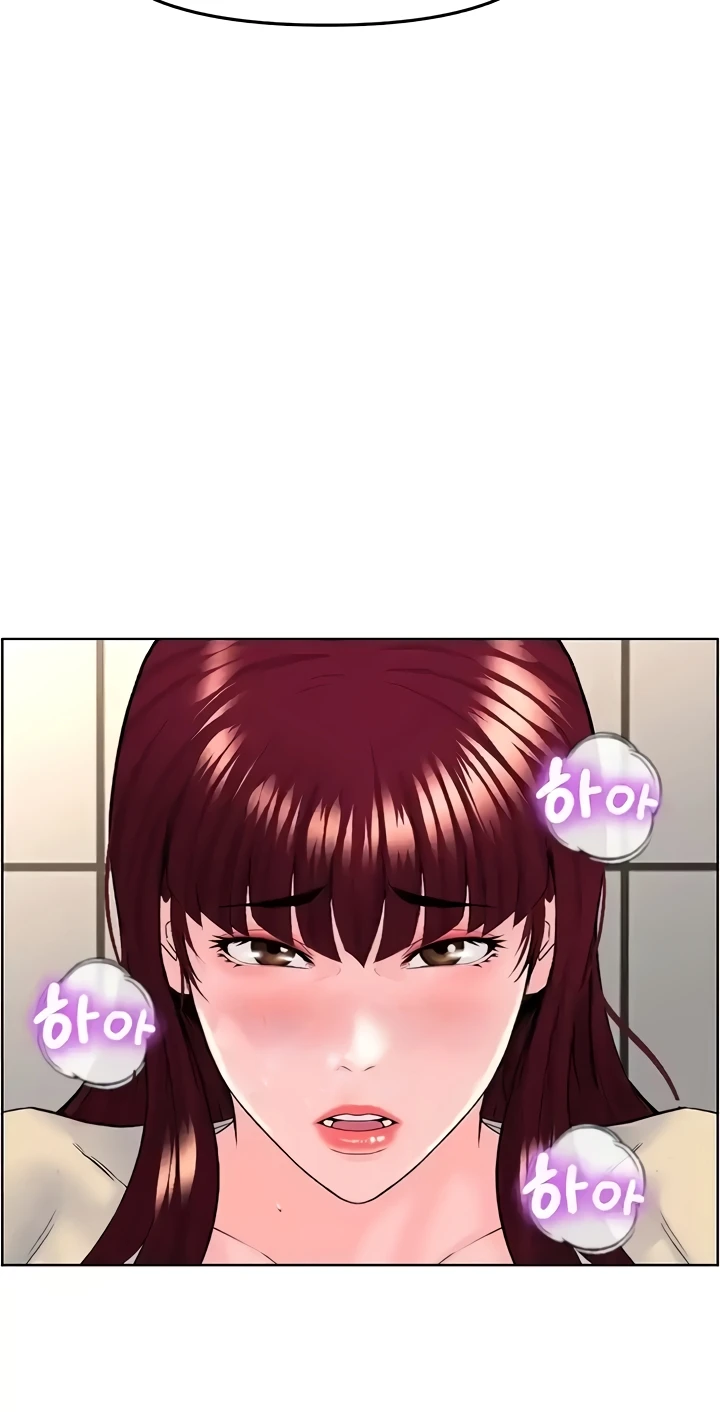 image-komik-frequency-chapter-25-46/93