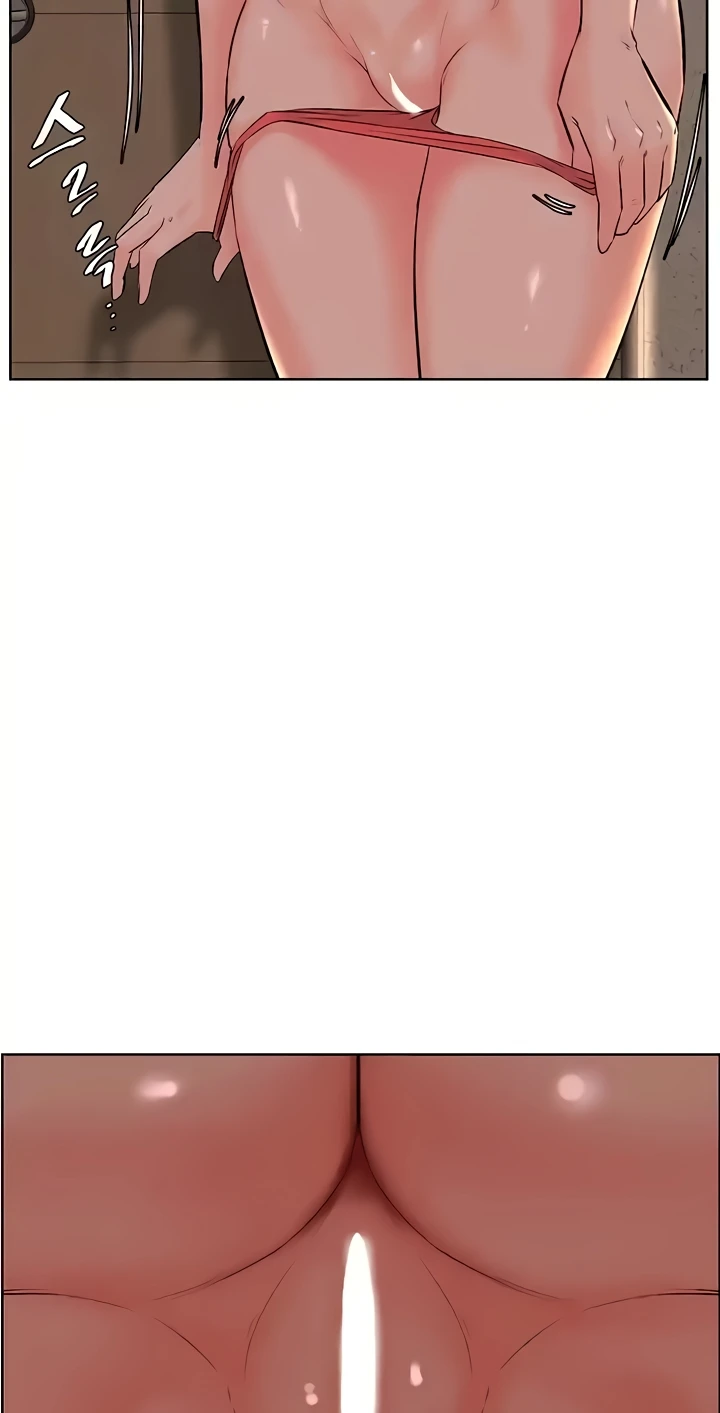 image-komik-frequency-chapter-25-64/93