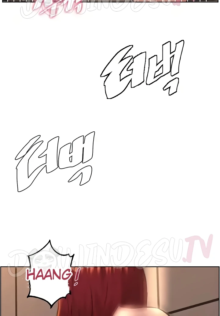 image-komik-frequency-chapter-25-85/93