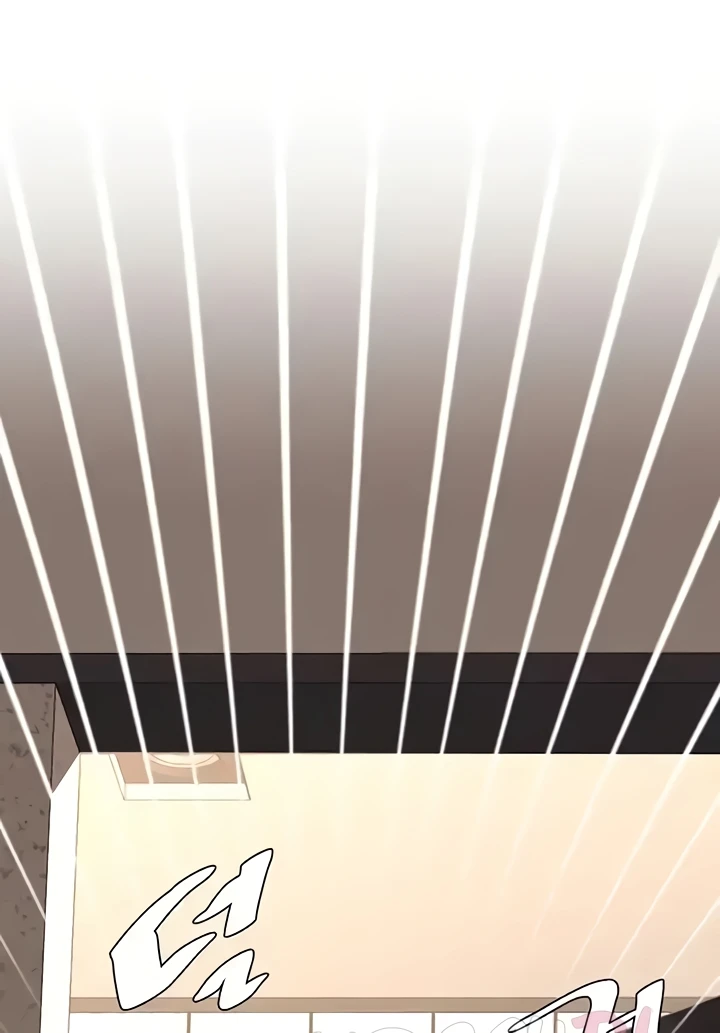 image-komik-frequency-chapter-25-88/93