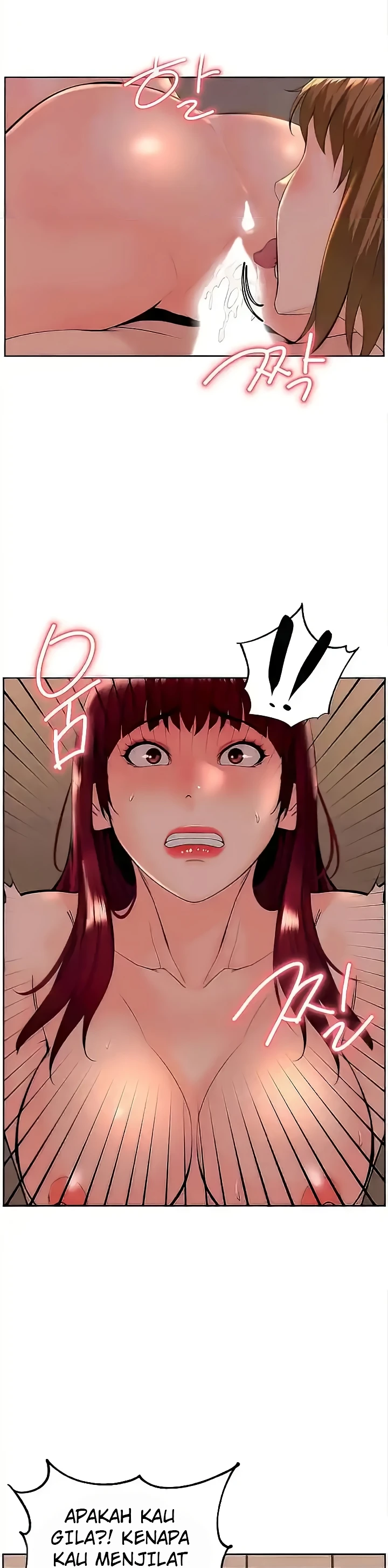 image-komik-frequency-chapter-26-5/10