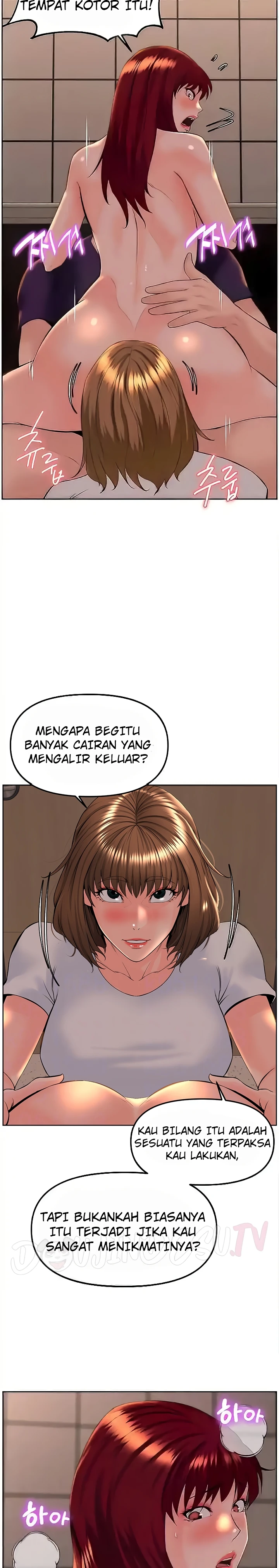image-komik-frequency-chapter-26-6/10