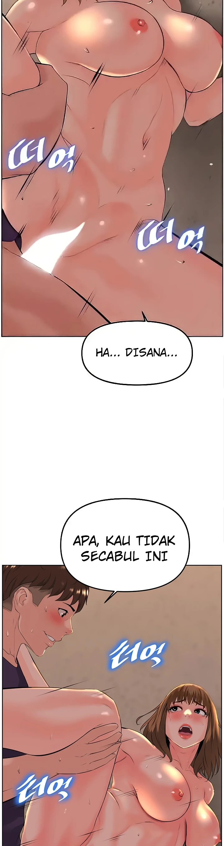 image-komik-frequency-chapter-26-24/29