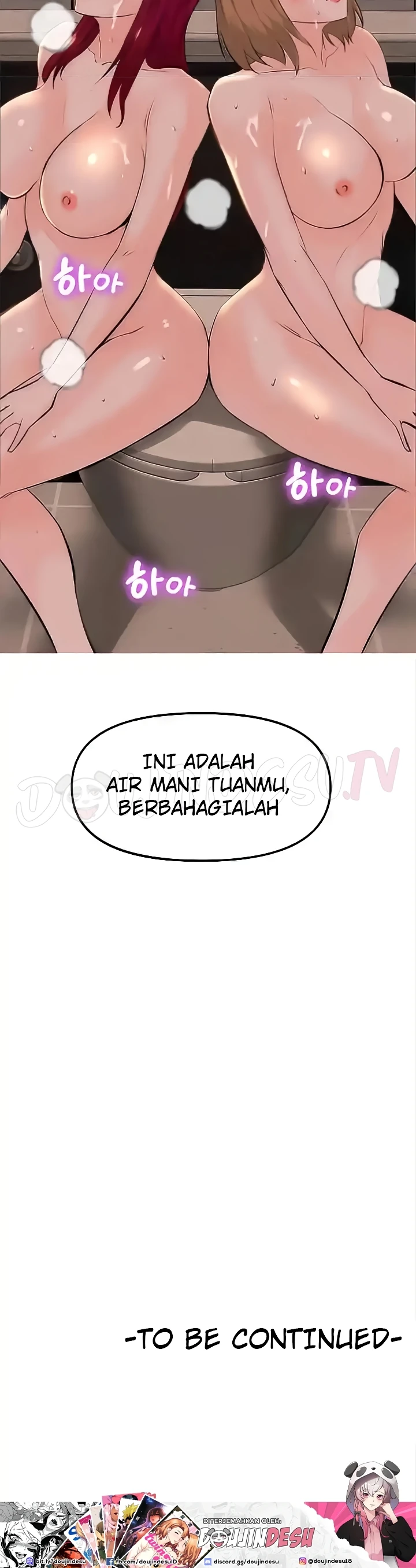 image-komik-frequency-chapter-26-28/29