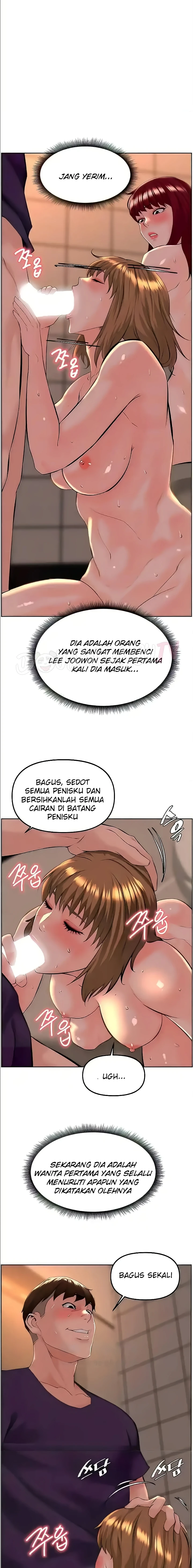 image-komik-frequency-chapter-27-2/11