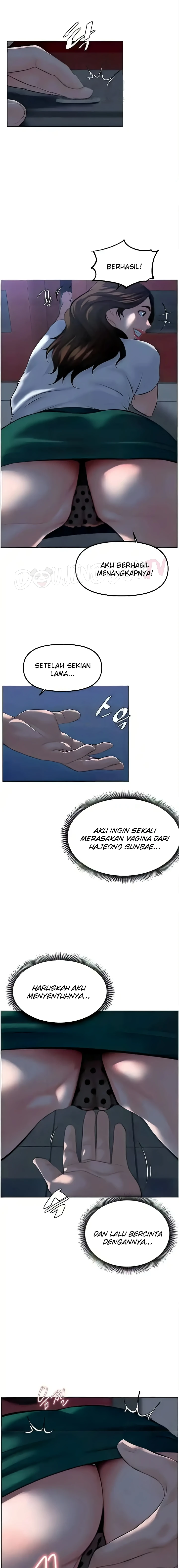 image-komik-frequency-chapter-27-14/21