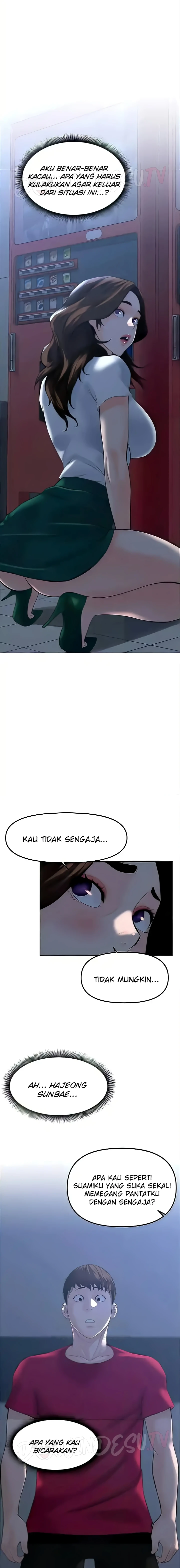 image-komik-frequency-chapter-27-16/21