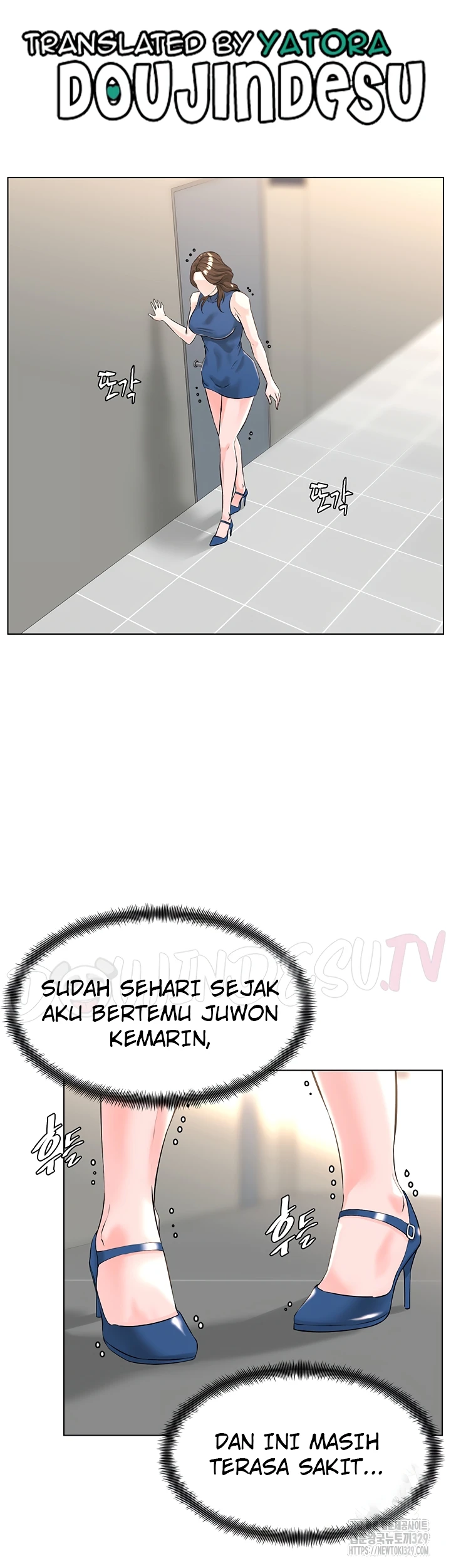 image-komik-frequency-chapter-30-0/10