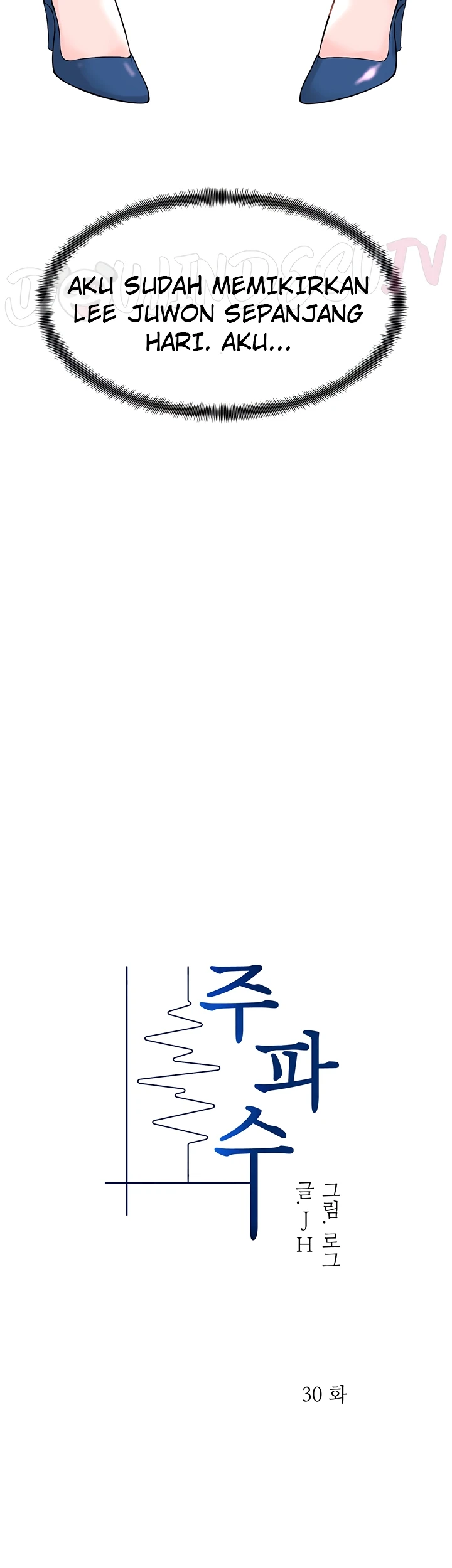 image-komik-frequency-chapter-30-4/10