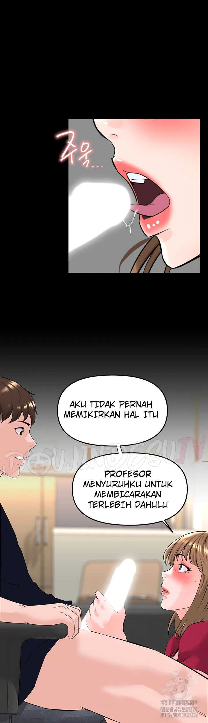image-komik-frequency-chapter-30-30/48