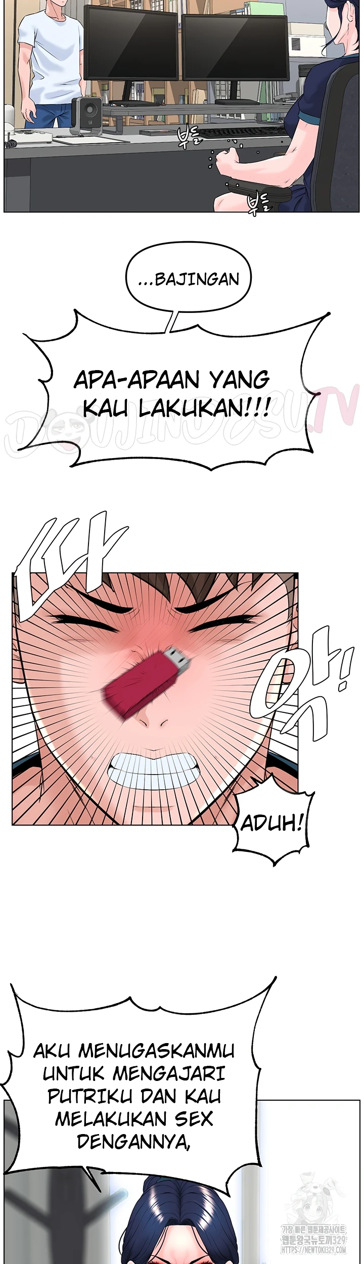 image-komik-frequency-chapter-30-43/48