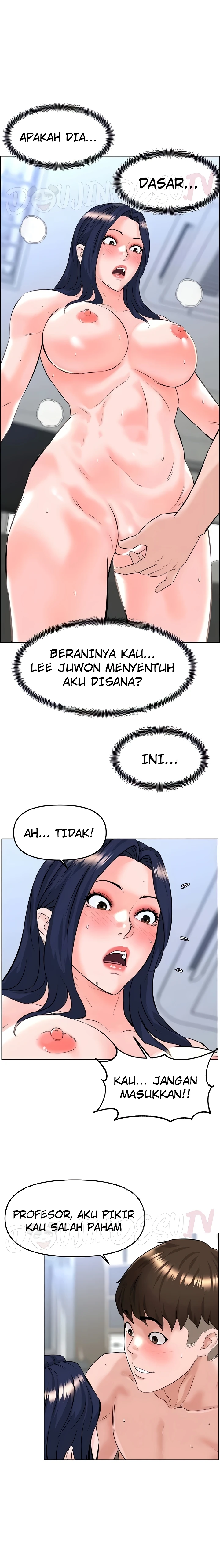 image-komik-frequency-chapter-32-8/11