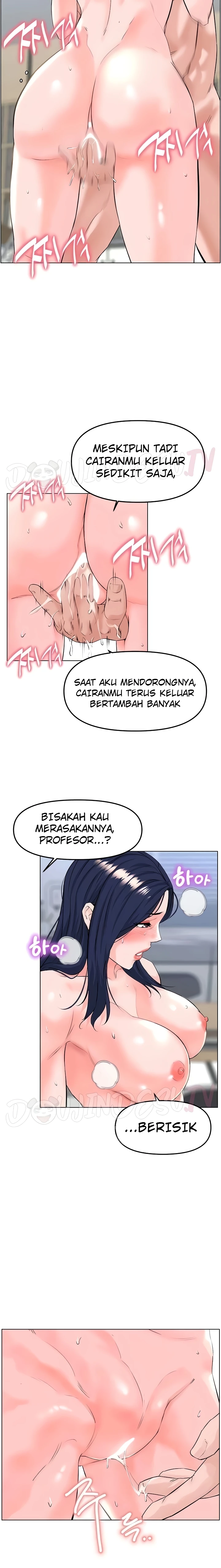 image-komik-frequency-chapter-32-10/11